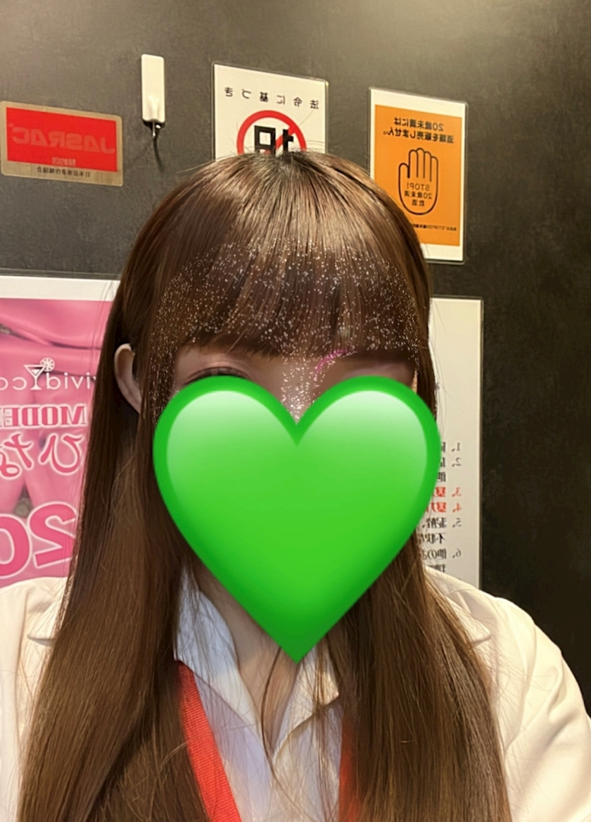 まき