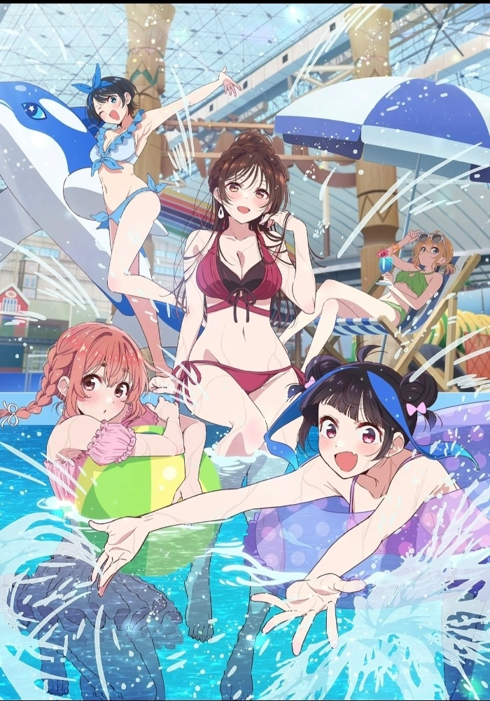 あい