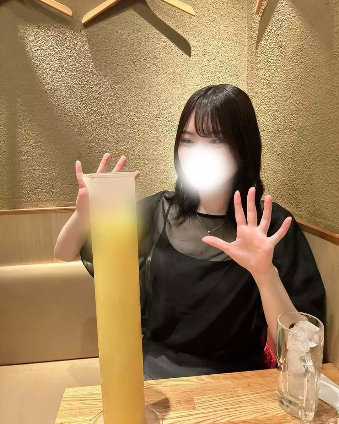 にこ