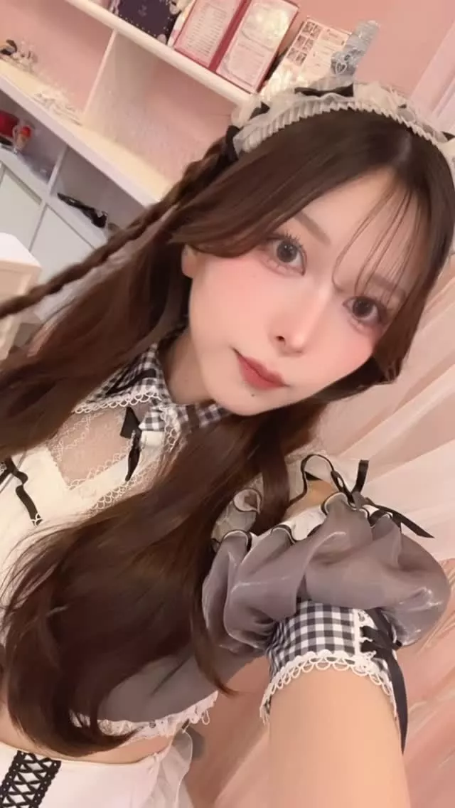 すい