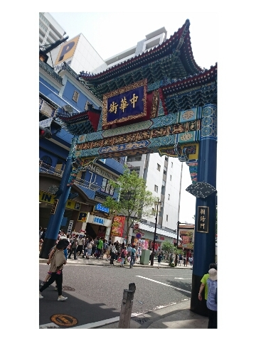 綾瀬 さき
