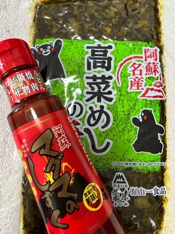 まみ