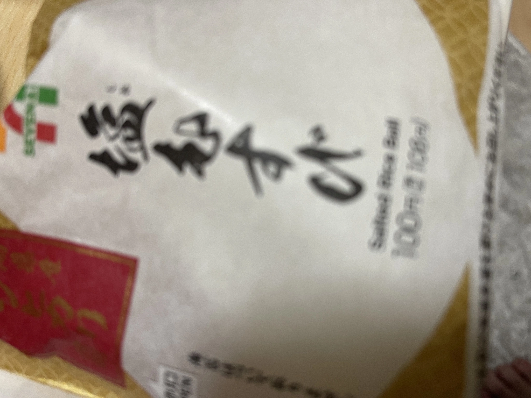 まゆ