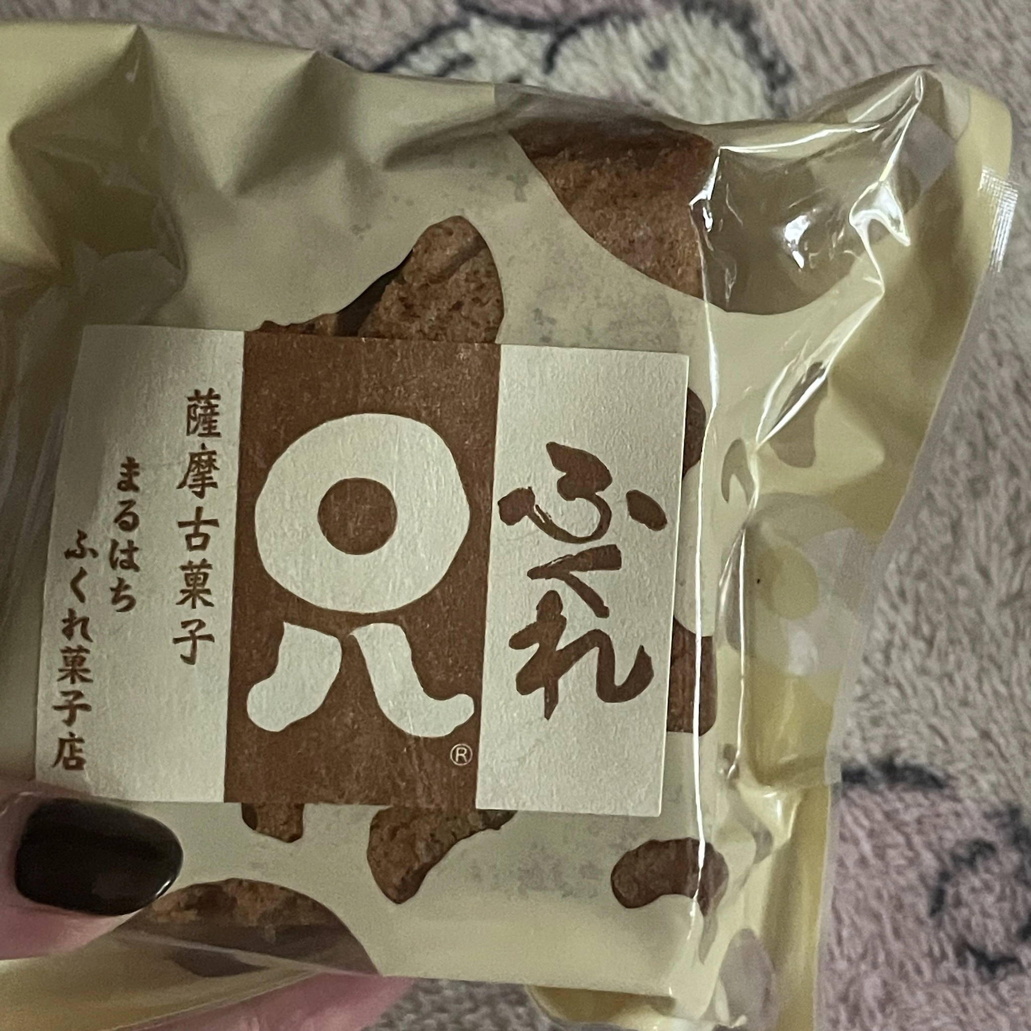 ちゃお