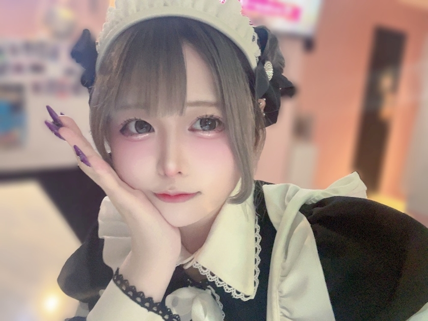 いせ