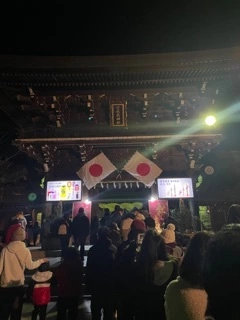 和希