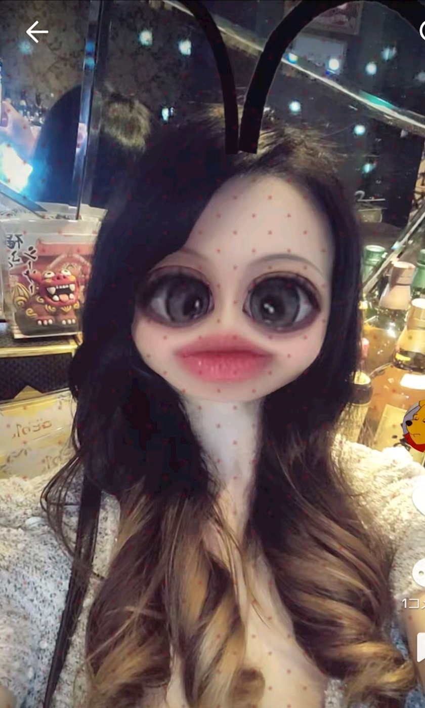 すーざん