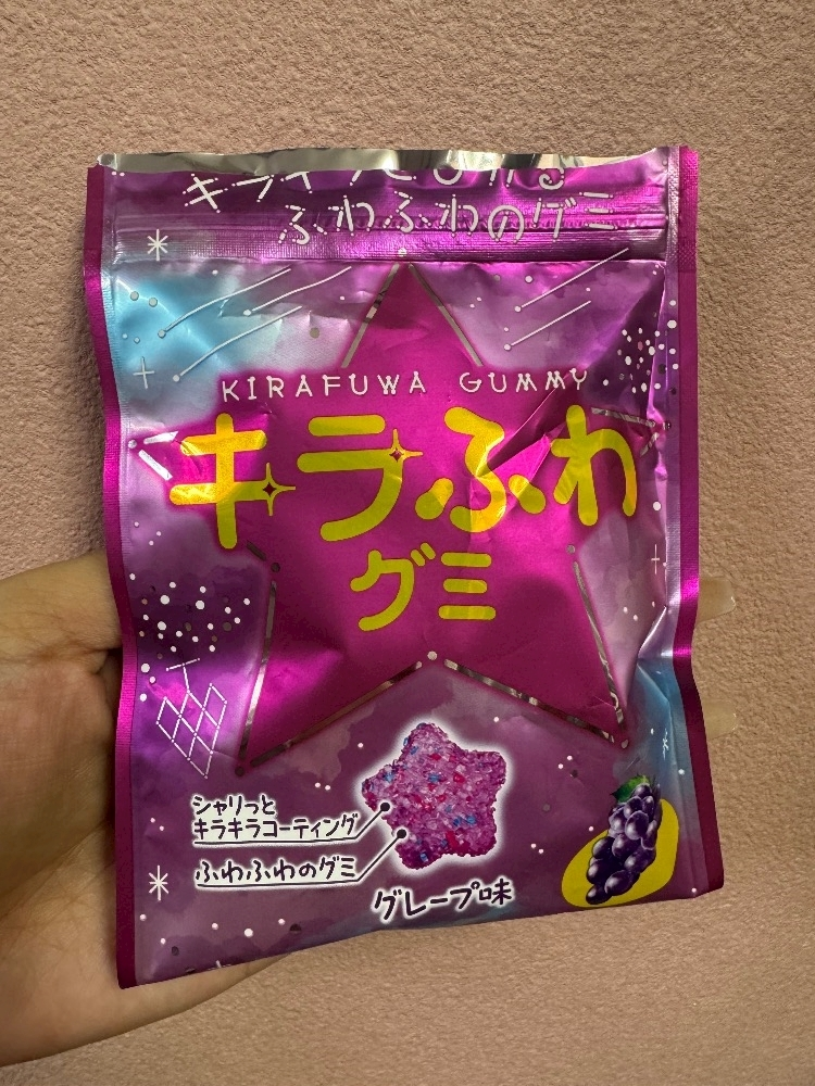 はるか