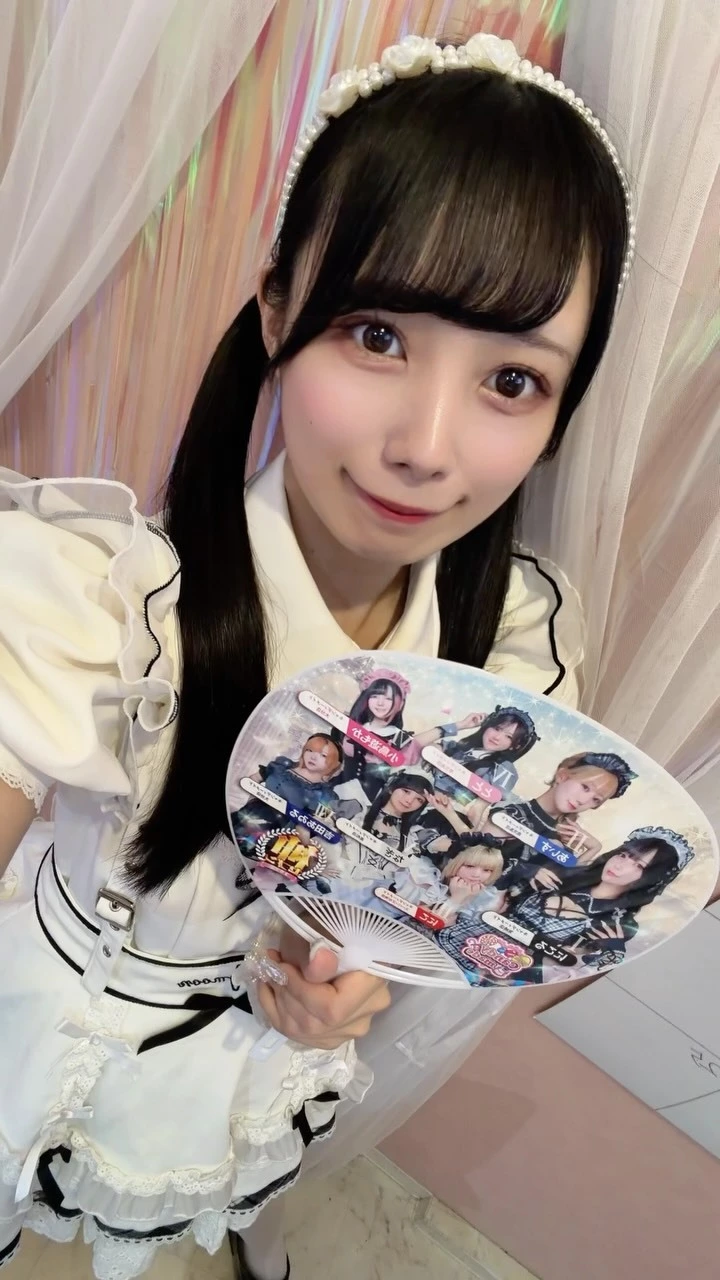 なぎ