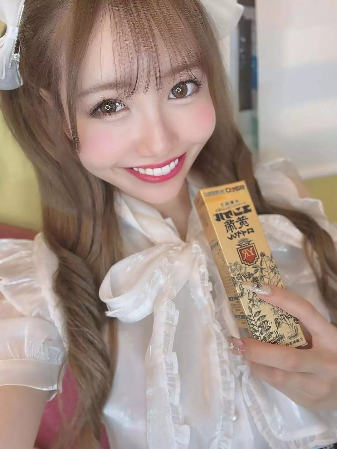 お茶の水うらん