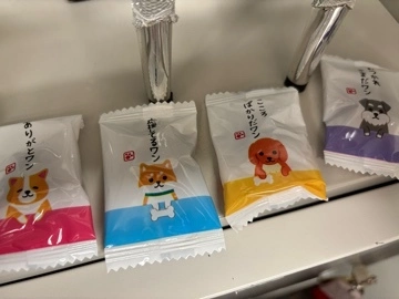 ゆきな