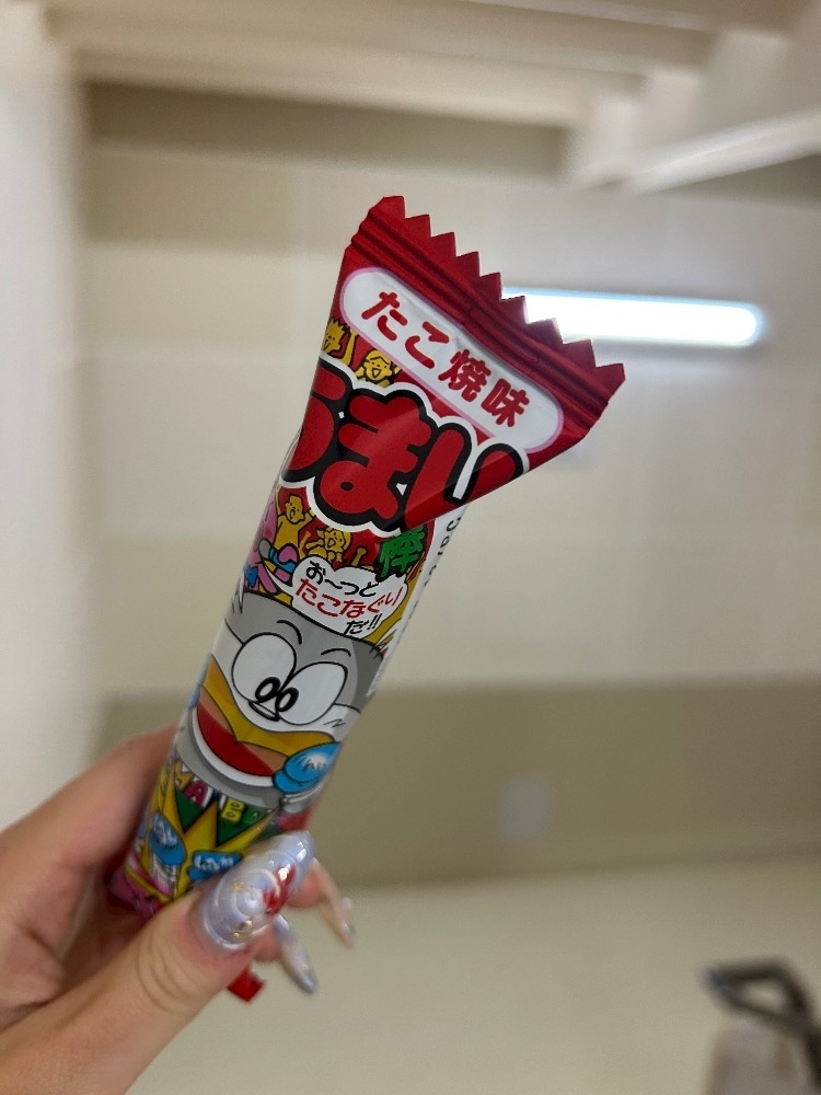 みさき