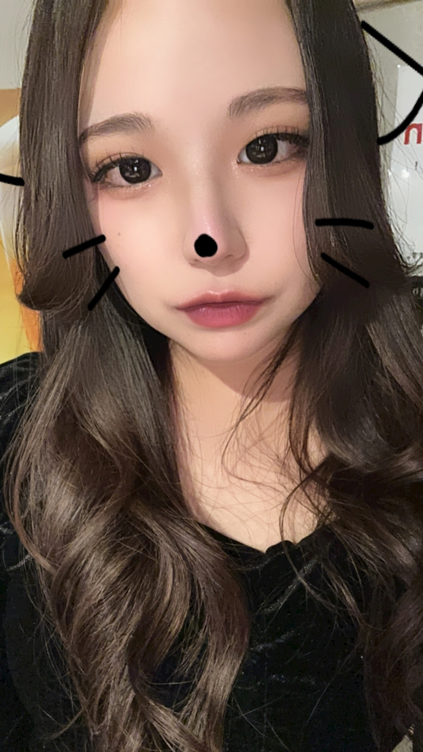 るな