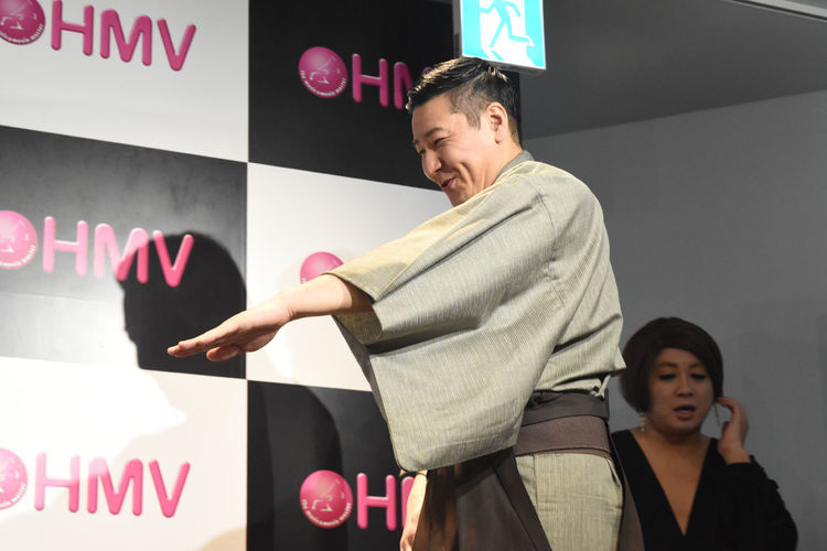 えな