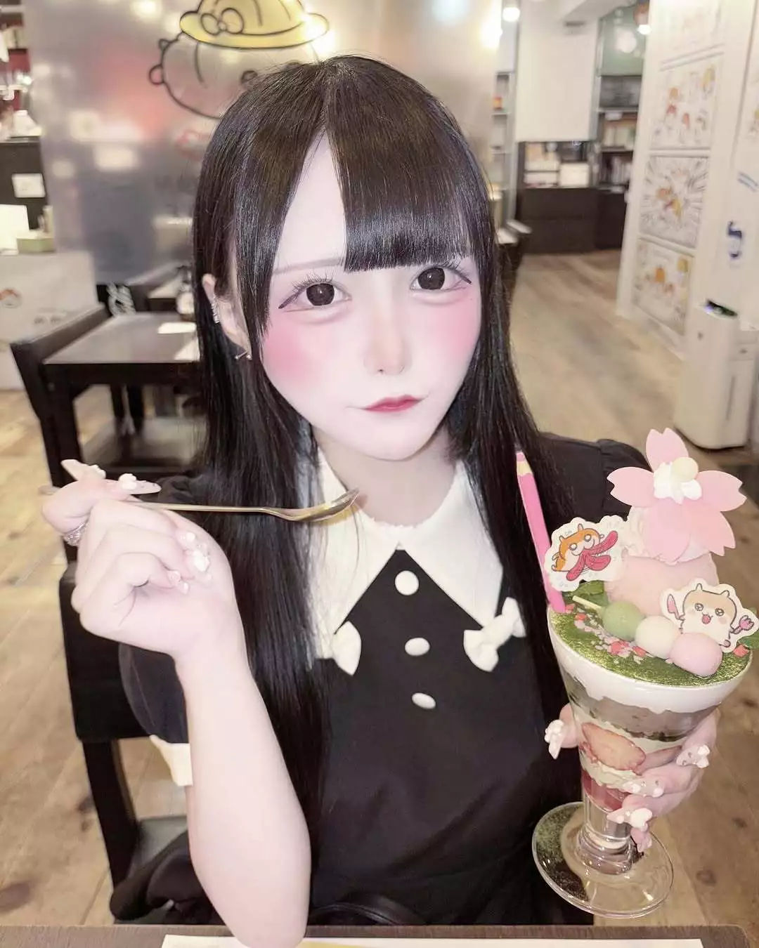 ねるにゅん