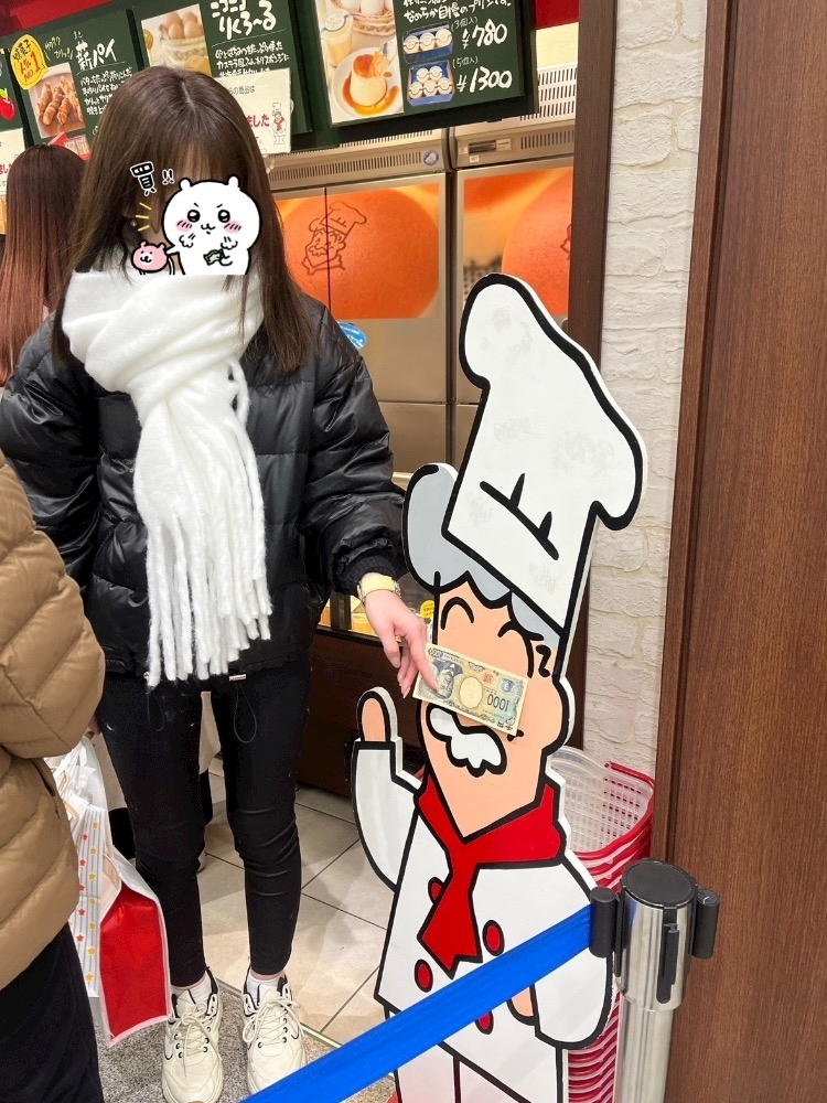 葉山 ゆうり