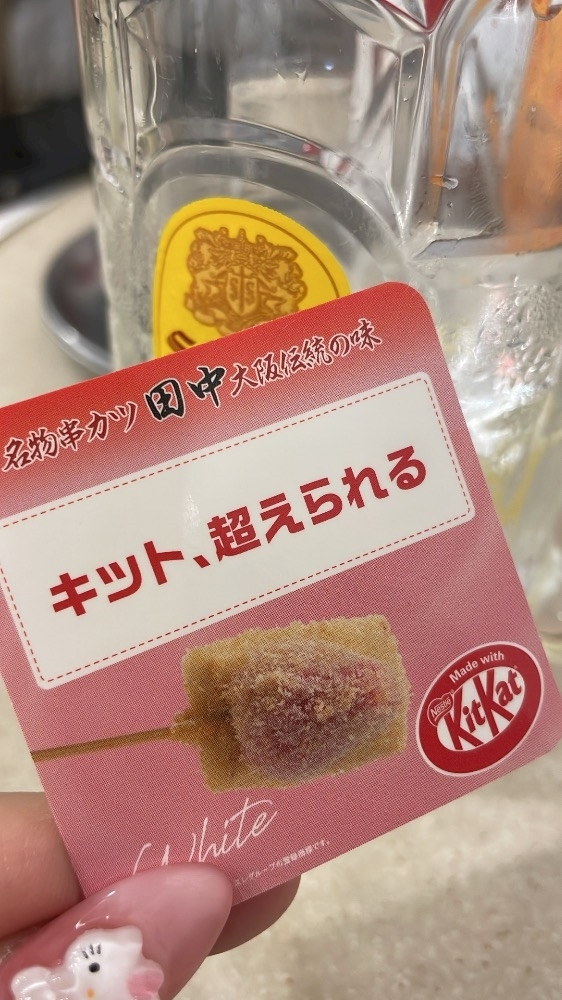 姫乃 ゆき