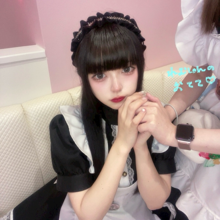 みあ
