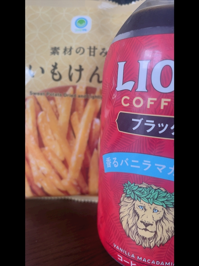 アイ