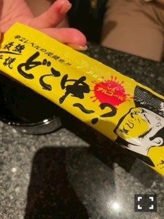 一ノ瀬 もも