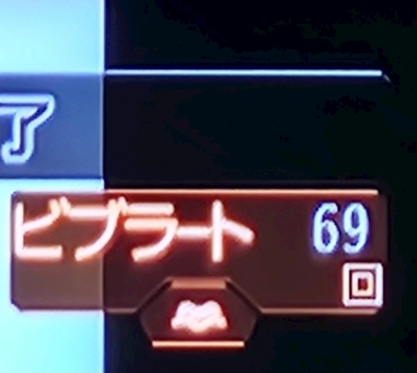 紫音