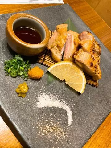あやの