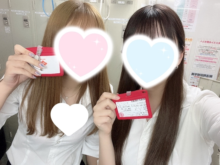 ちな
