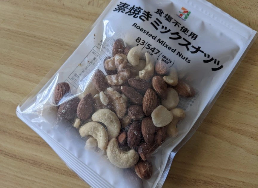 五条 椿