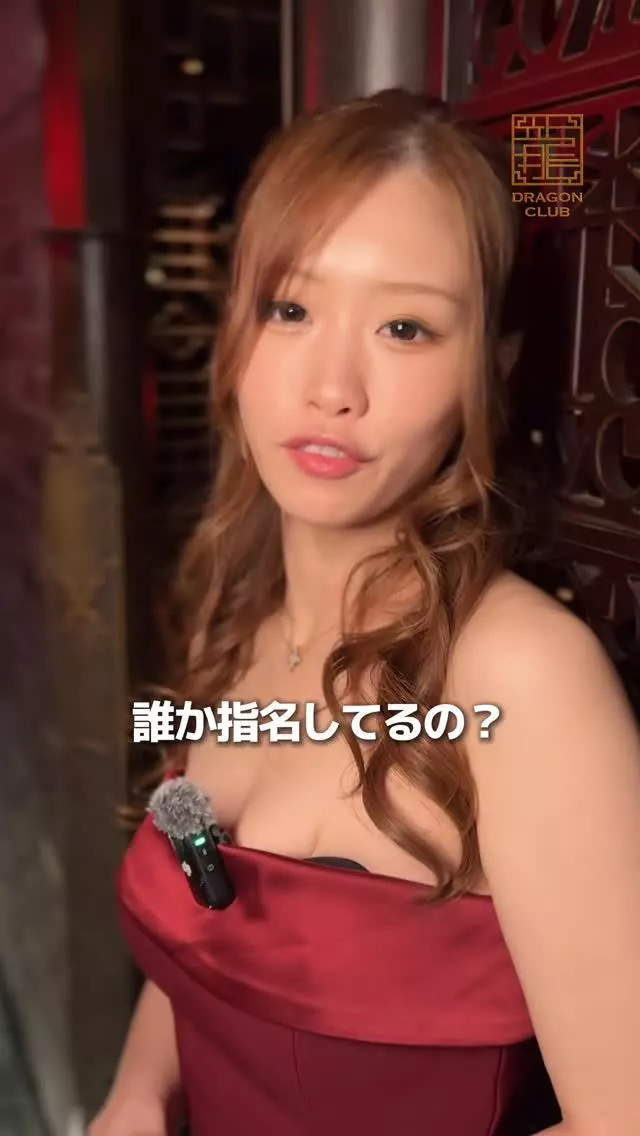 あすな
