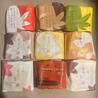白咲 澪