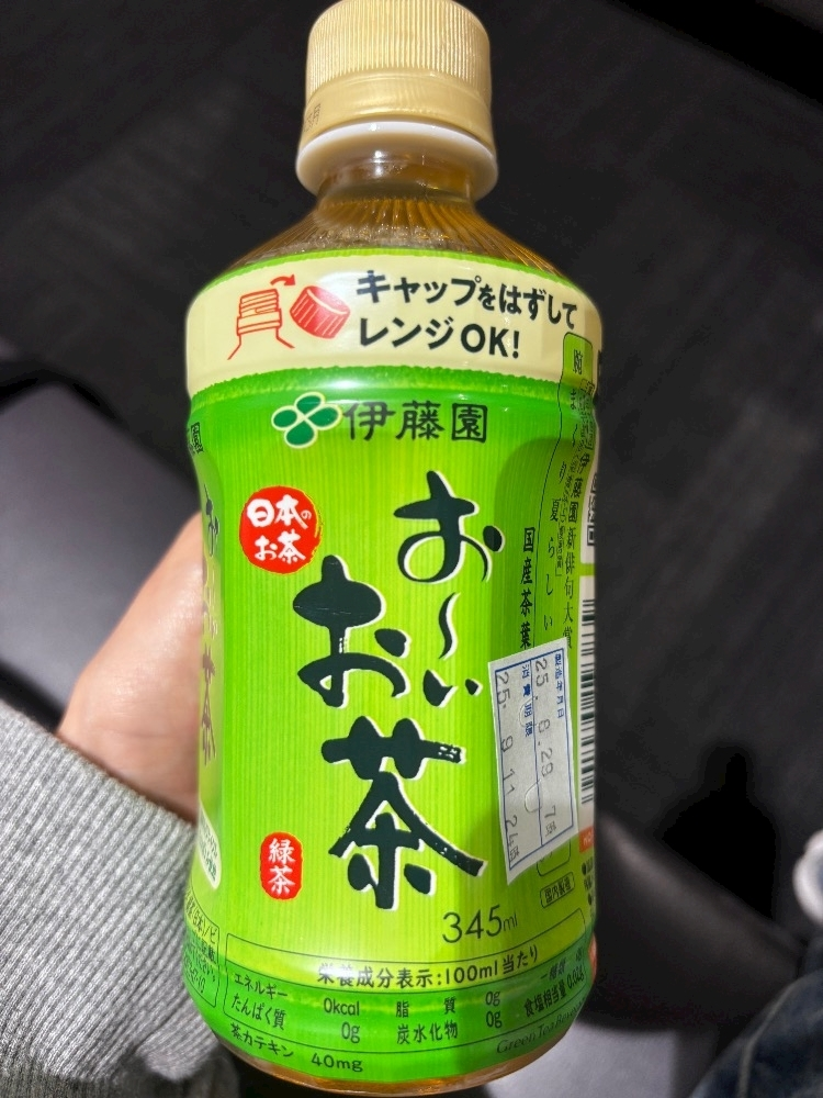 紬 ひい
