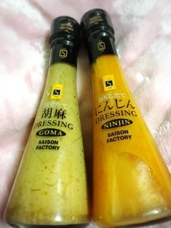 りえ