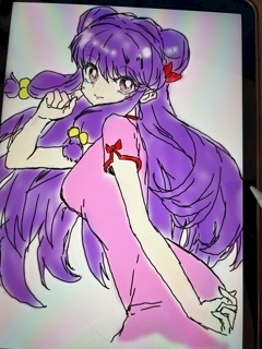 ゆう