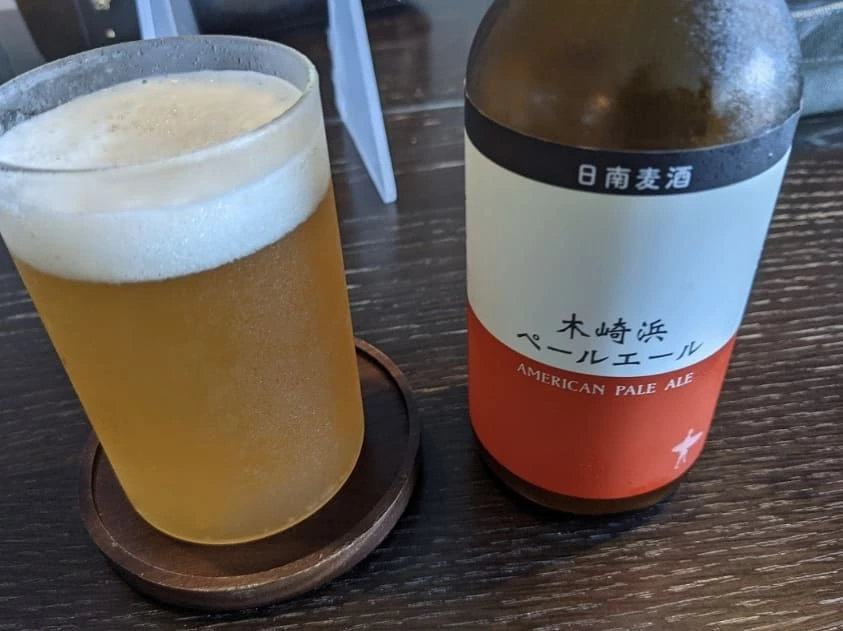 五条 椿