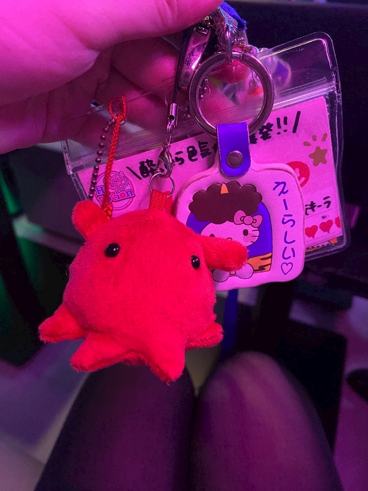 にこ