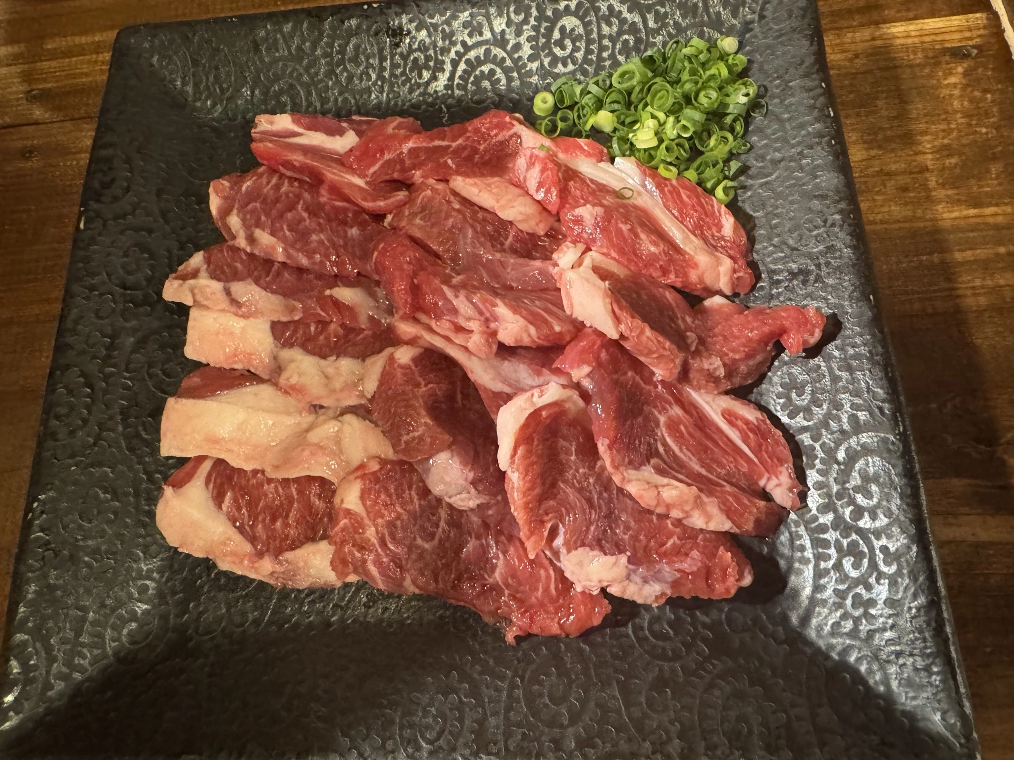 らむ