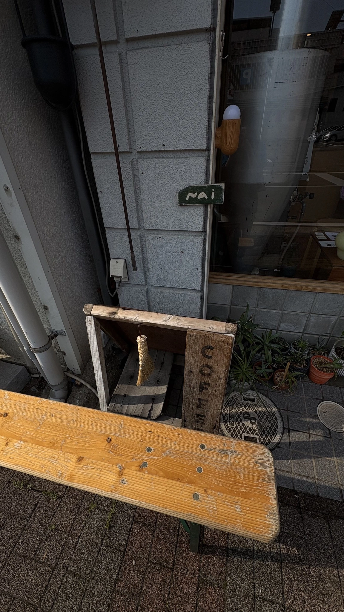 あいみ