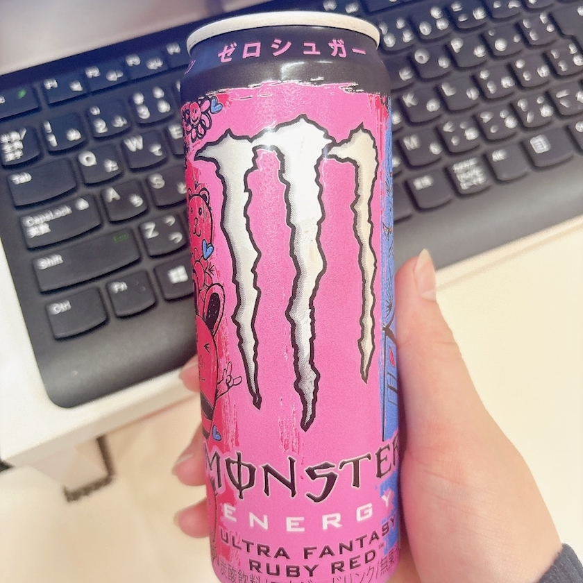えり