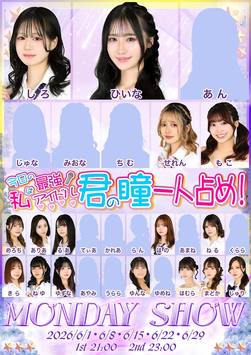 TaroTube