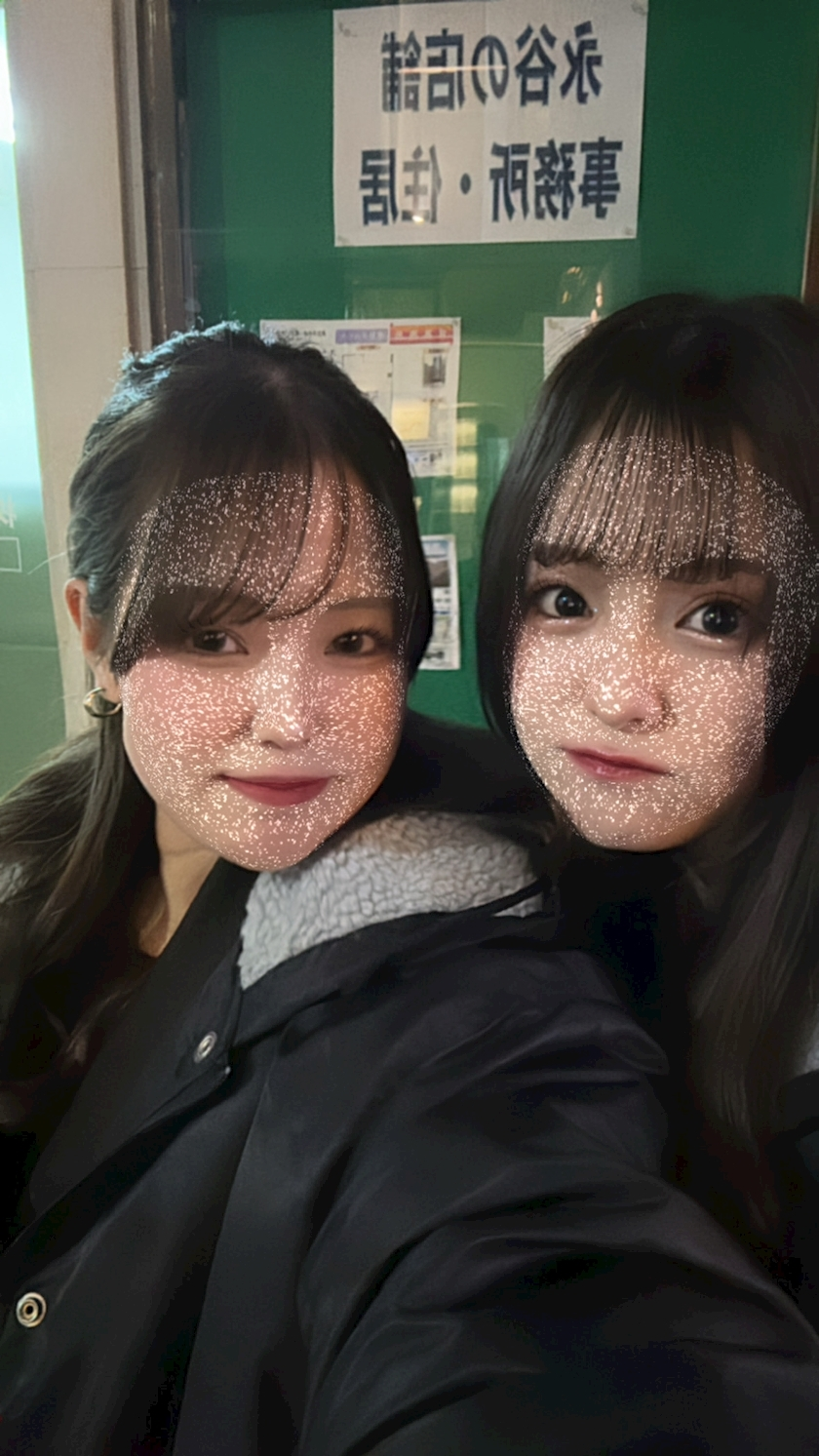 みな
