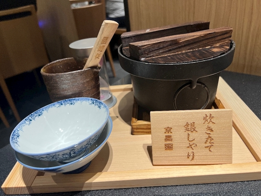藤城 あん