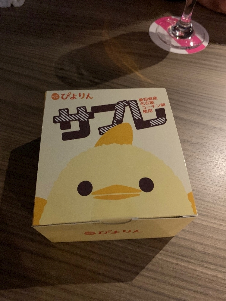 あかり