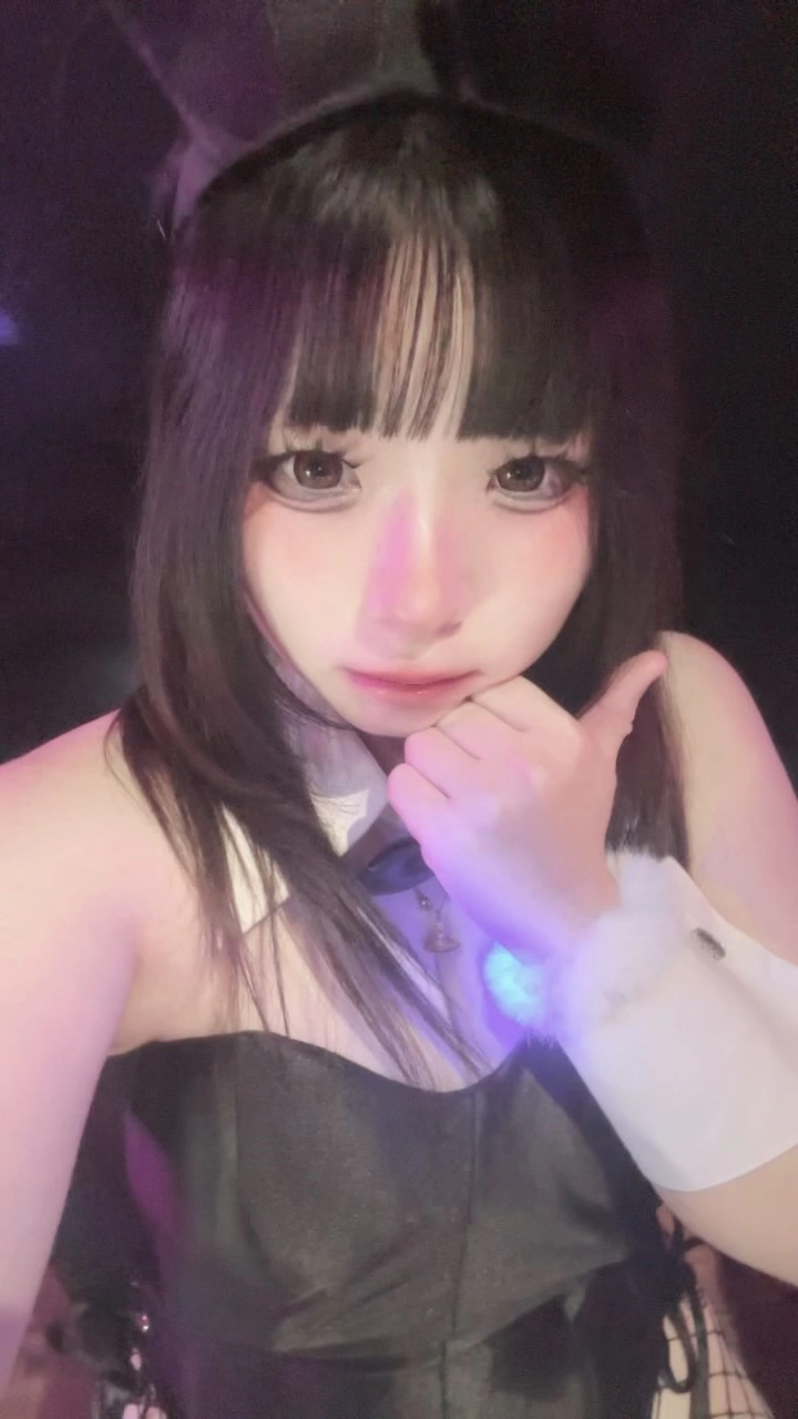 らぶ
