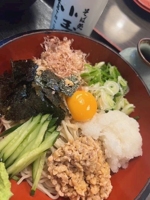 華月 まお