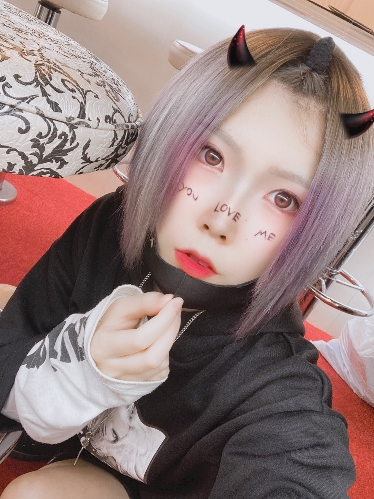 あいる