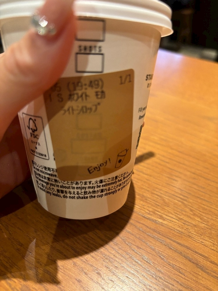 陽向 もみじ
