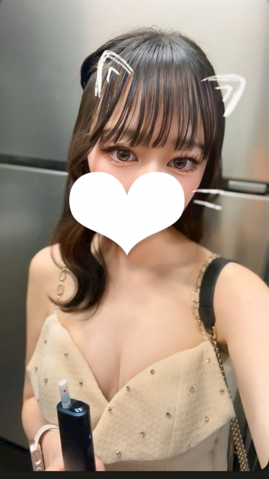 ゆに