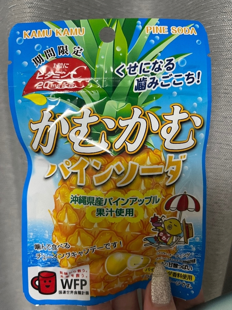 れおな