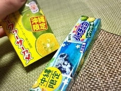 りえ