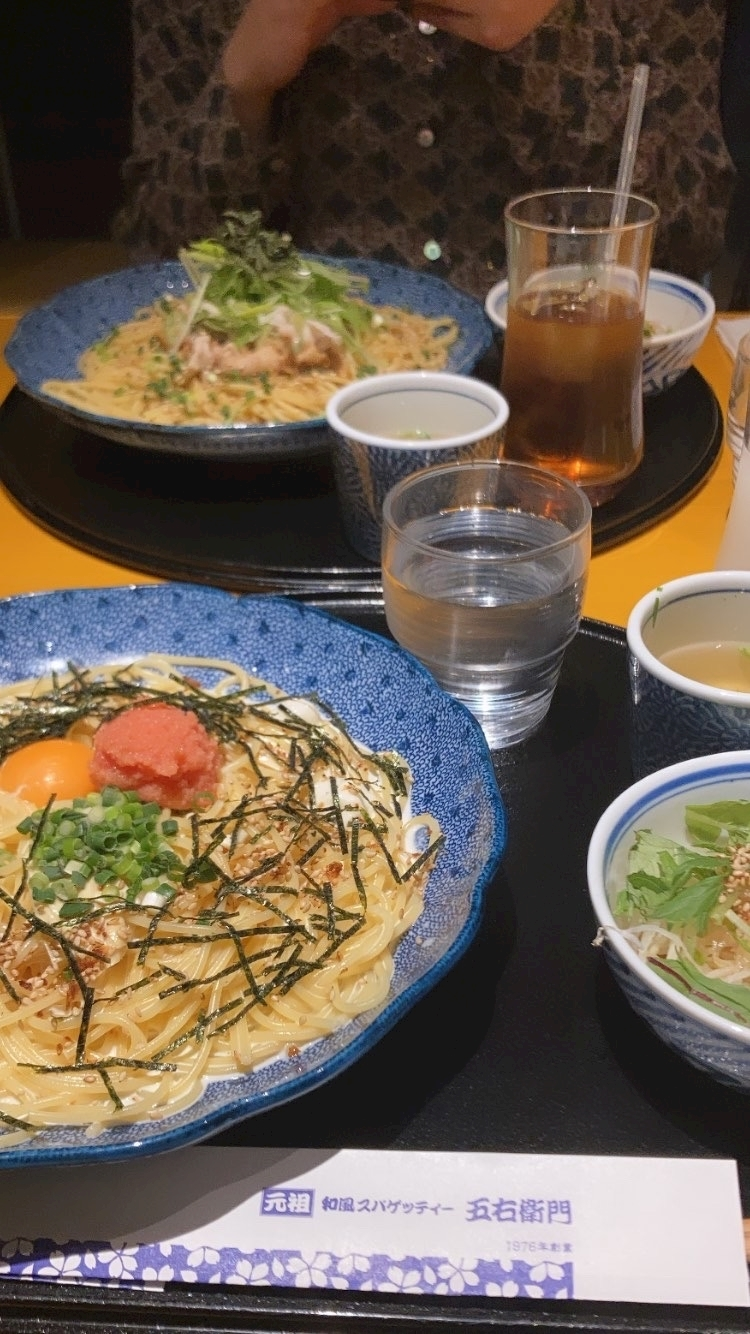 りんね